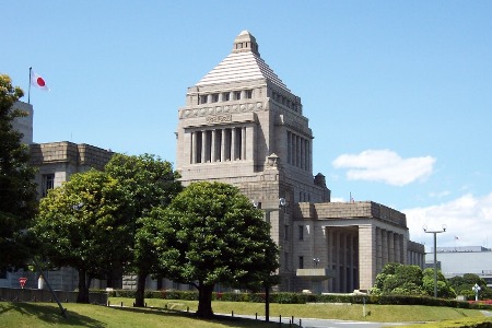 The Japanese Diet (or Parliament) buildings